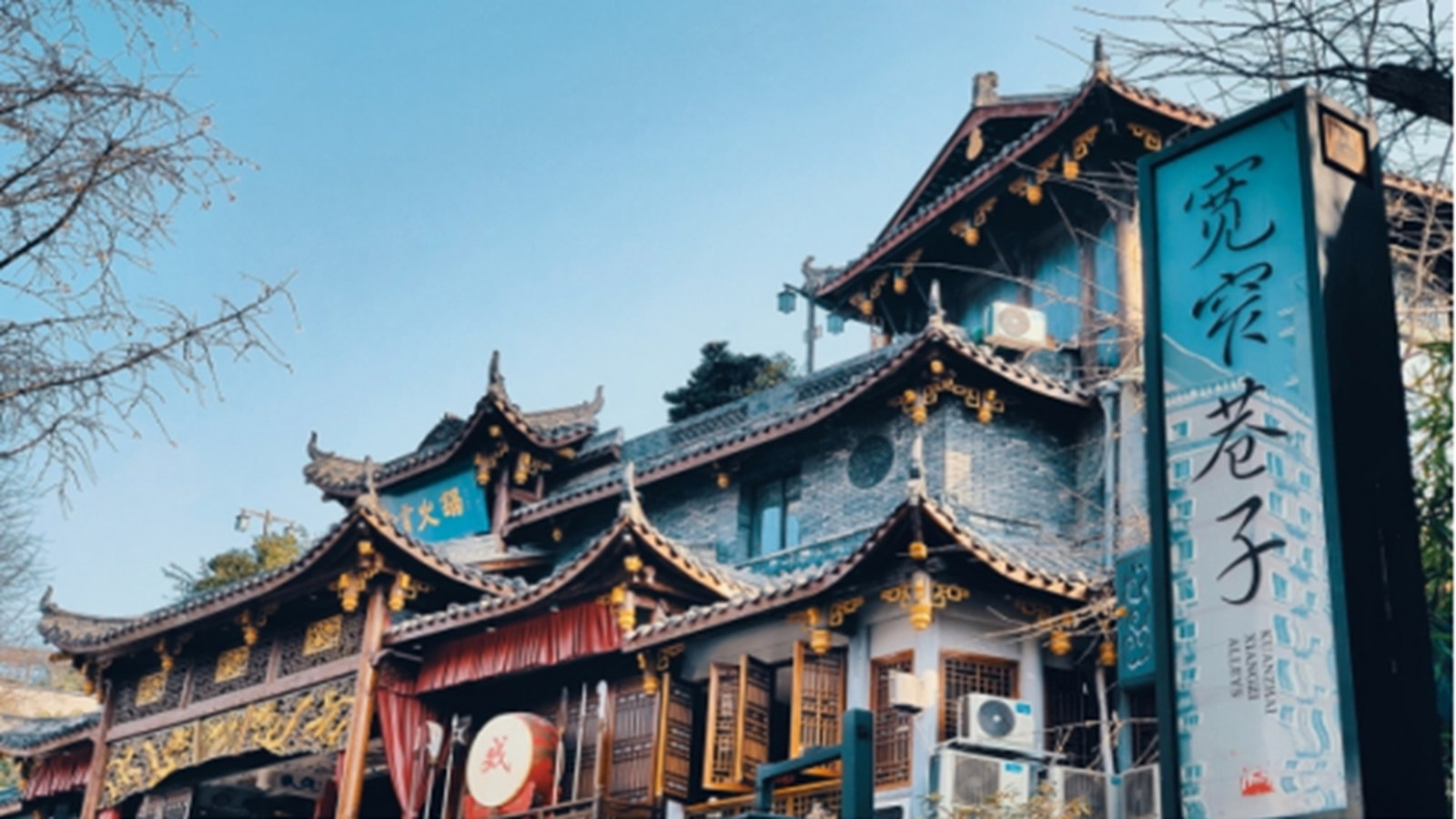 Thành Đô trong tour Cửu Trại Câu có gì? Điểm dừng không thể bỏ qua
